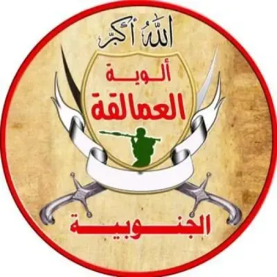 اخبار اليمن الان الحوثيون ينهارون تسريبات العمالقة وانشقاقات  اخبار اليمن الان الحدث اليوم عاجل