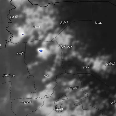 اخبار اليمن الان يحدث الأمر عمران وصعدة اخبار اليمن الان الحدث اليوم عاجل