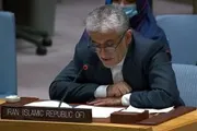 صحيفة الثورة صنعاء اخبار اليمن الان المتحدة برنامجنا النووي الطاقة الذرية اخبار اليمن الان الحدث اليوم عاجل صحيفة الثورة صنعاء
