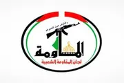 اخبار اليمن الان الحدث اليوم عاجل صحيفة الثورة صنعاء