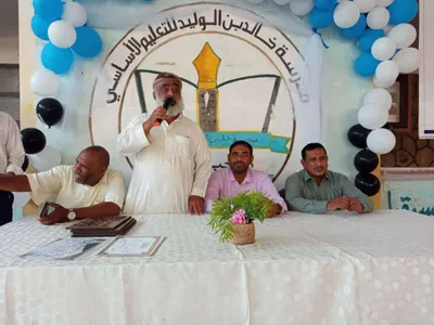 اخبار اليمن الان الحدث اليوم عاجل 