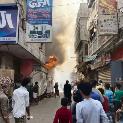 اخبار اليمن الان الحدث اليوم عاجل 