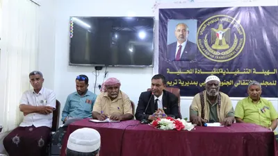 اخبار اليمن الان تنفيذية انتقالي الاستعدادات للمشاركة مليونية اخبار اليمن الان الحدث اليوم عاجل