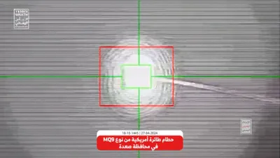 اخبار اليمن الان الحدث اليوم عاجل الجديد برس