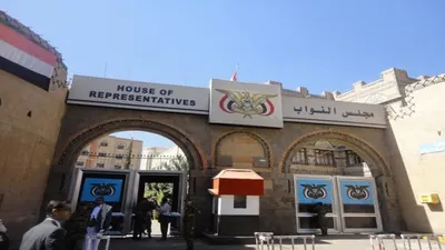 اخبار اليمن الان الحدث اليوم عاجل 