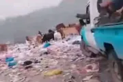 اخبار اليمن الان الحدث اليوم عاجل كريتر إسكاي