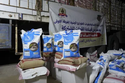 اخبار اليمن الان قيادة القوات المشتركة غذائية بحضرموت اخبار اليمن الان الحدث اليوم عاجل