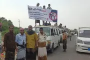 وكالة الصحافة اليمنية اخبار اليمن الان قضية للواجهة وقبيلة الجعادنة بالتصعيد اخبار اليمن الان الحدث اليوم عاجل وكالة الصحافة اليمنية