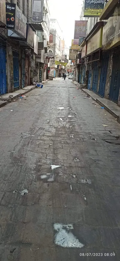 اخبار اليمن الان الحدث اليوم عاجل 