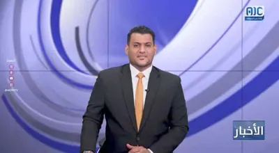 اخبار اليمن الان قناة الانتقالي تعاود بثها رسميا اخبار اليمن الان الحدث اليوم عاجل