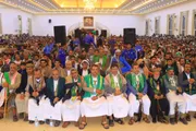 صحيفة الثورة صنعاء اخبار اليمن الان خطابية بمديرية محافظة المولد النبوي اخبار اليمن الان الحدث اليوم عاجل صحيفة الثورة صنعاء