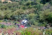 وكالة الصحافة اليمنية اخبار اليمن الان حادث مأساوي يودي بحياة أشخاص اخبار اليمن الان الحدث اليوم عاجل وكالة الصحافة اليمنية