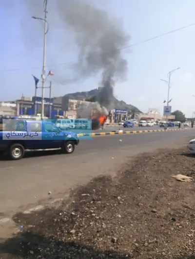 اخبار اليمن الان حريق يلتهم وبوزة النيران بكريتر اخبار اليمن الان الحدث اليوم عاجل