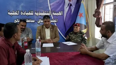 اخبار اليمن الان الحدث اليوم عاجل 