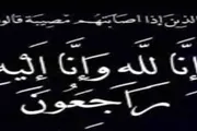 اخبار اليمن الان الحدث اليوم عاجل عدن تايم