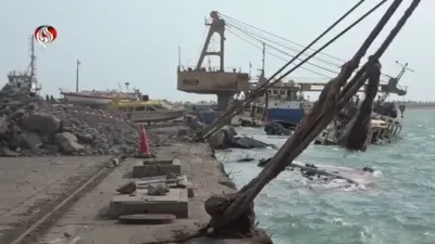 اخبار اليمن الان مليشيا الحوثي إعادة الحديدة إسرائيلي اخبار اليمن الان الحدث اليوم عاجل
