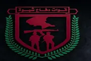 صحيفة المرصد اخبار اليمن الان عملية الرد السريع مواقع ـوثيين اخبار اليمن الان الحدث اليوم عاجل صحيفة المرصد