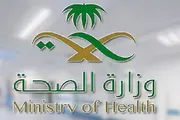 اخبار اليمن الان الحدث اليوم عاجل عاجل السعودية
