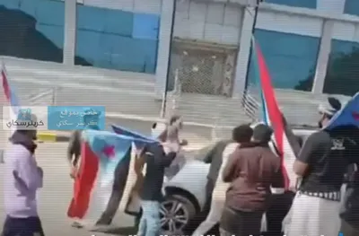 اخبار اليمن الان الحدث اليوم عاجل 