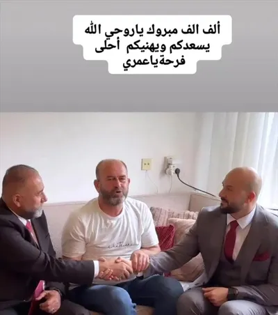 اخبار اليمن الان المصري تحتفل بخطوبة ابنها عائلية اخبار اليمن الان الحدث اليوم عاجل