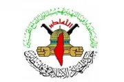 اخبار اليمن الان الحدث اليوم عاجل وكالة الصحافة اليمنية