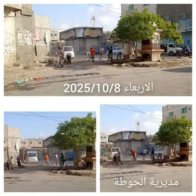 اخبار اليمن الان الحدث اليوم عاجل 