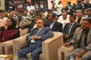 اخبار اليمن الان الحدث اليوم عاجل الموقع بوست