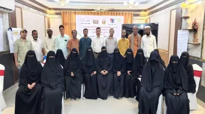 اخبار اليمن الان سيئون تخريج المتخصصين السلام التعليم اخبار اليمن الان الحدث اليوم عاجل