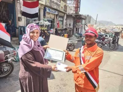 اخبار اليمن الان الحدث اليوم عاجل 