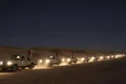اخبار اليمن الان الحدث اليوم عاجل كريتر إسكاي