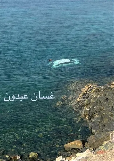 اخبار اليمن الان ضحايا انقلاب سيارة وسقوطها بالمكلا اخبار اليمن الان الحدث اليوم عاجل