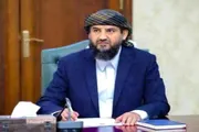 عدن تايم اخبار اليمن الان المحرمي قرارا بتكليف قيادة وإسناد اخبار اليمن الان الحدث اليوم عاجل عدن تايم