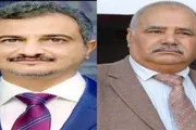 اخبار اليمن الان الحدث اليوم عاجل صحيفة المرصد
