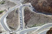 كريتر إسكاي اخبار اليمن الان إغلاق سمارة يحاصر المسافرين العيد اخبار اليمن الان الحدث اليوم عاجل كريتر إسكاي
