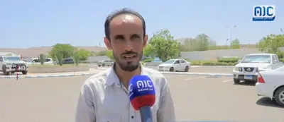 اخبار اليمن الان حضرموت وعدن وحدة الموقف والمصير اخبار اليمن الان الحدث اليوم عاجل