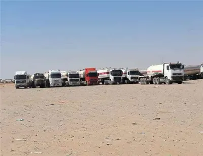 اخبار اليمن الان الإفراج مقطورات الوقود المحتجزة وانفراجة اخبار اليمن الان الحدث اليوم عاجل