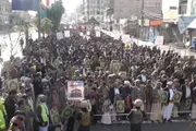 صحيفة الثورة صنعاء اخبار اليمن الان مسيرات البيضاء تنديدا الصهيوني المشرفة اخبار اليمن الان الحدث اليوم عاجل صحيفة الثورة صنعاء