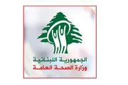 اخبار اليمن الان الحدث اليوم عاجل صحيفة الثورة صنعاء