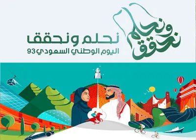 اخبار اليمن الان حضرموت الوطني القيادة والشعب السعودي اخبار اليمن الان الحدث اليوم عاجل