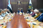 عدن تايم اخبار اليمن الان الأمانة الانتقالي للمنظمات الإقليمية والدولية اخبار اليمن الان الحدث اليوم عاجل عدن تايم