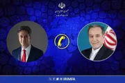 اخبار اليمن الان الحدث اليوم عاجل صحيفة الثورة صنعاء