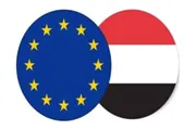 أحداث العالم اخبار اليمن الان الاتحاد الأوروبي الغذاء والدواء والوقود اخبار اليمن الان الحدث اليوم عاجل أحداث العالم