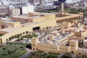 عاجل السعودية اخبار اليمن الان عبدالعزيز النسخة برنامجها الصيفي البكالوريوس اخبار اليمن الان الحدث اليوم عاجل عاجل السعودية