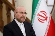 صحيفة الثورة صنعاء اخبار اليمن الان قاليباف السلطة التشريعية المسلحة الإیرانیة اخبار اليمن الان الحدث اليوم عاجل صحيفة الثورة صنعاء