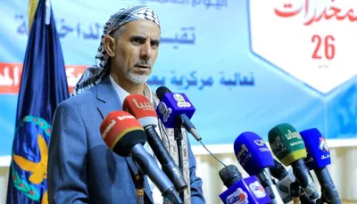 اخبار اليمن الان الحدث اليوم عاجل 