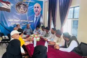 عرب تايم اخبار اليمن الان تنفيذية انتقالي اجتماعها محاولات الجنوبي اخبار اليمن الان الحدث اليوم عاجل عرب تايم