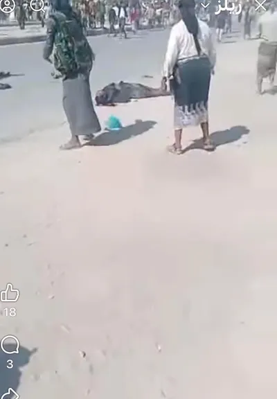 اخبار اليمن الان الحدث اليوم عاجل 