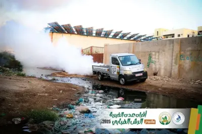 اخبار اليمن الان مواجهة الضنك أفران وقائية الضبابي اخبار اليمن الان الحدث اليوم عاجل