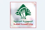 وكالة الصحافة اليمنية اخبار اليمن الان عدد3593 شهيدا حصيلة العدوان الإسرائيلي اخبار اليمن الان الحدث اليوم عاجل وكالة الصحافة اليمنية