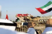 اخبار اليمن الان الحدث اليوم عاجل صحيفة المرصد